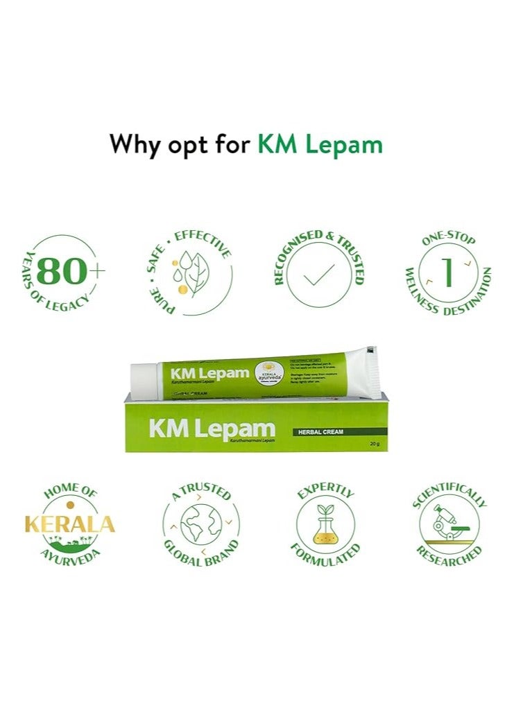 كيرلا ايورفيدا كي إم ليبام (كاروثامارماني ليبام) 20 جم - Image 2