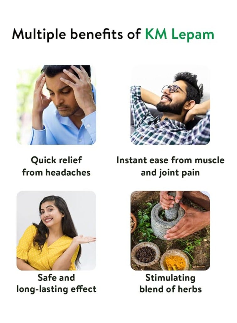 كيرلا ايورفيدا كي إم ليبام (كاروثامارماني ليبام) 20 جم - Image 4