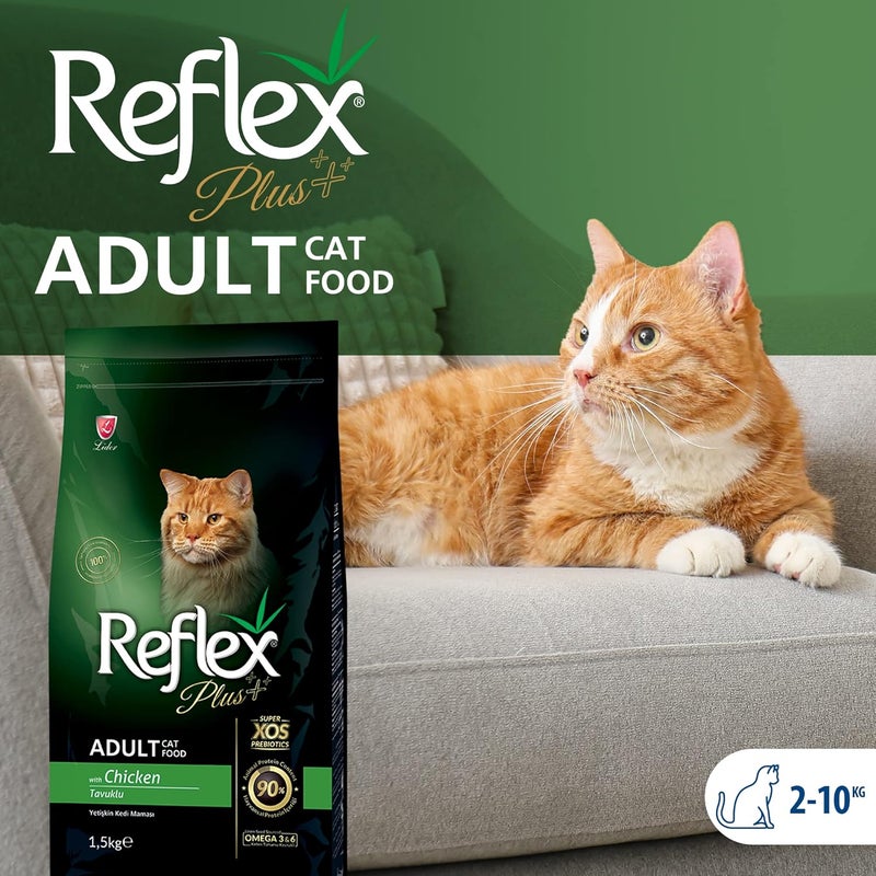 ريفليكس طعام القطط البالغة Reflex Plus بالدجاج، 1.5 كجم - Image 4