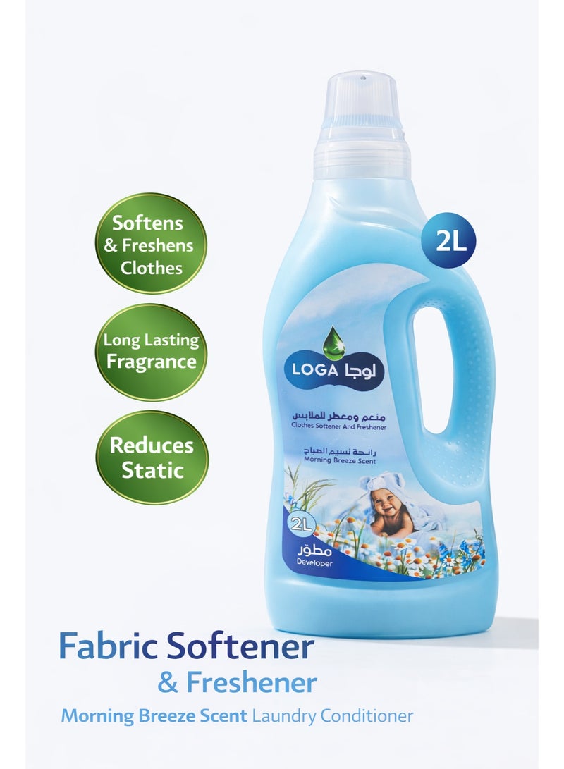 LOGA Fabric Softener & Freshener 2L – Morning Breeze Scent Laundry Conditioner for Soft Clothes
