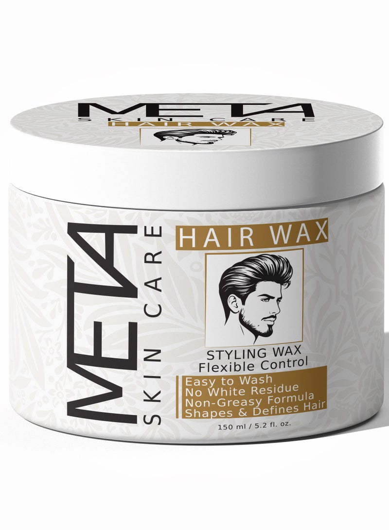 واكس تصفيف الشعر بالزيوت الطبيعية - 150 جرام