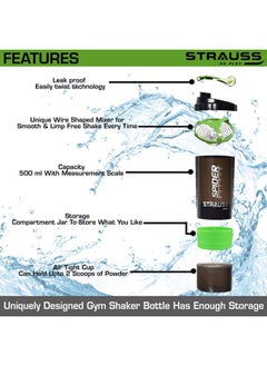 STRAUSS Spider Shaker Bottle 500 Ml, (Green), (Pack Of 2)  - Image 4