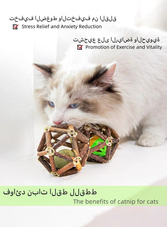1-Pack Cat Enrichment Toys: Natural Rattan Chew Sticks, Catnip Balls and Bell Balls for Dental Health, Indoor Sound Stimulation and Play - Image 5