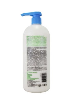 Very Emollient Body Lotion Maximum 32 Oz - pzsku/ZFCFCA489B07494A0003BZ/45/_/1688711369/66679fba-4c08-4442-a5f4-54ad2c088797