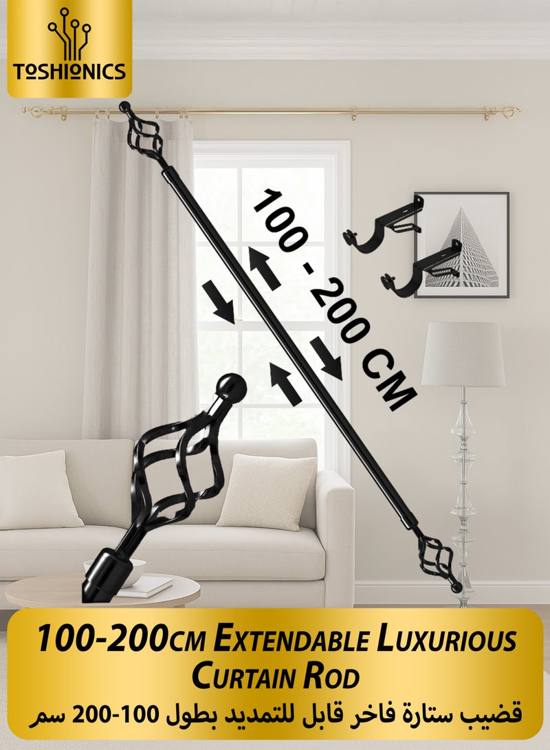 توشيونيكس ستائر رومانية عتيقة تغطي النوافذ، ستائر قضيبية، أنابيب قابلة للتمديد من 100 إلى 200 سم، مظلات شمسية، عمود ستائر، أجهزة السكك الحديدية قابلة للتعديل مع مجموعة نهائيات كروية مستديرة بقطر 3 سم لتزيين الم - Image 1