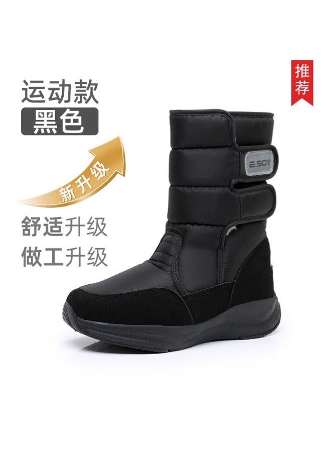 Winter New Arrival Fleece-lined Cotton Boots Waterproof Non-slip Thick-soled Snow Boots Thickened Flat-soled Women's Boots Mid-tube Warm Cotton Shoes
