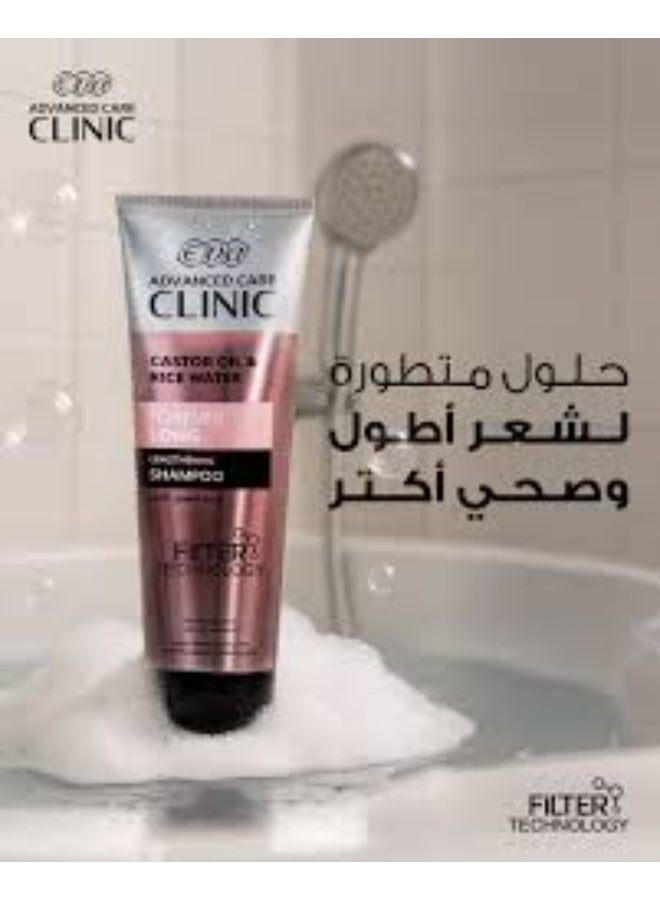 Eva Advanced Care Clinic Forever Long Lengthening Shampoo For Damaged Hair - Image 3