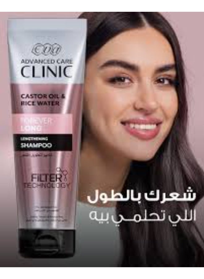 Eva Advanced Care Clinic Forever Long Lengthening Shampoo For Damaged Hair - Image 5