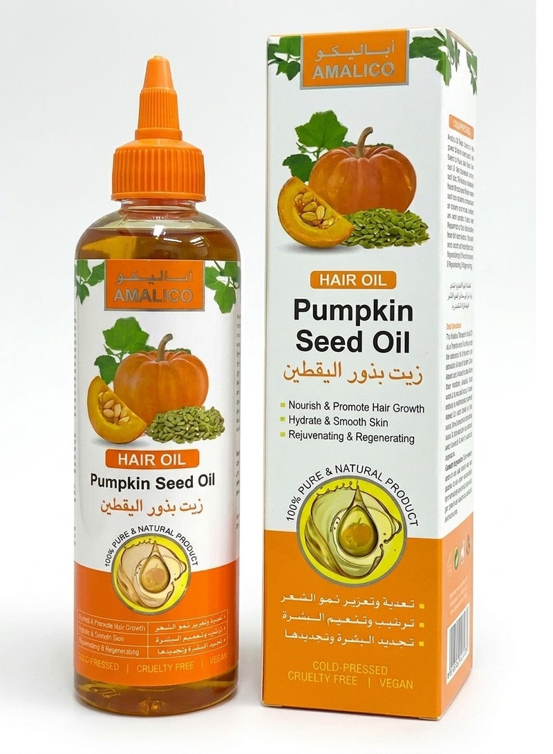 Pumpkin Seed Oil for Hair & Skin250ml