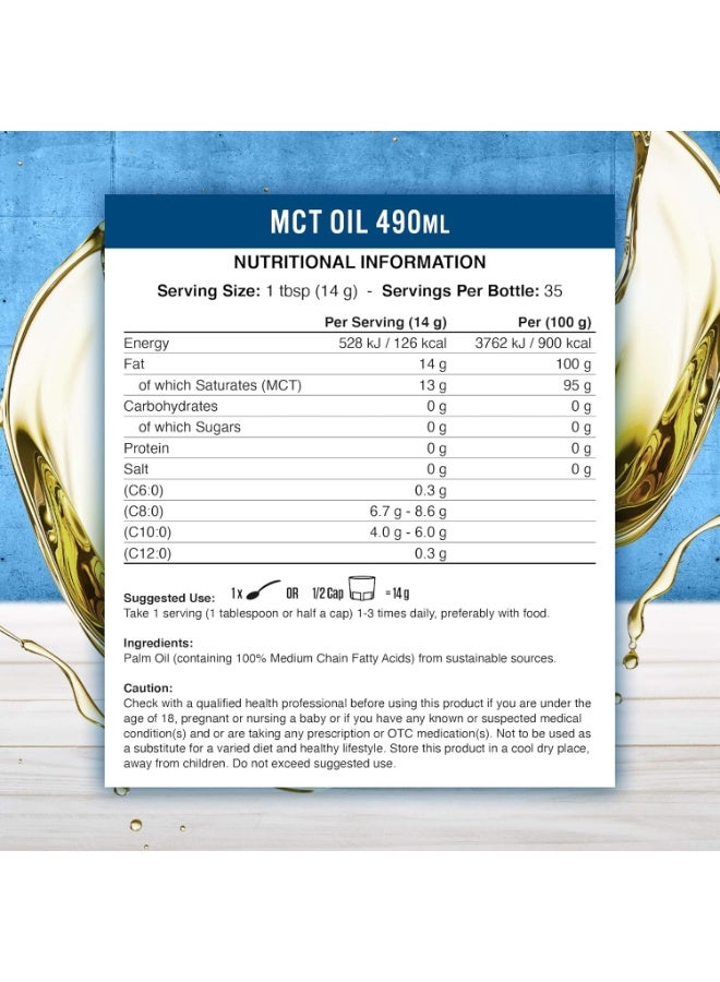 أبلايد نيوتريشن زيت MCT من أبلايد نيوتريشن 35 حصة 490 مل - Image 4