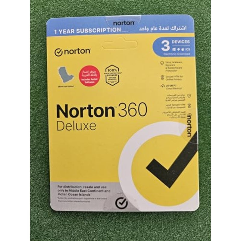 Norton - 360 Deluxe 3 Devices 1 Year - Image 5