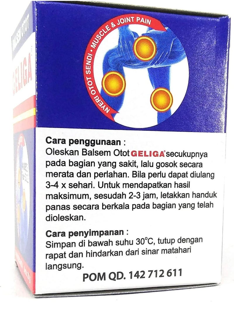 Geliga Muscular Pain Relief Balm 20gm  - Image 5