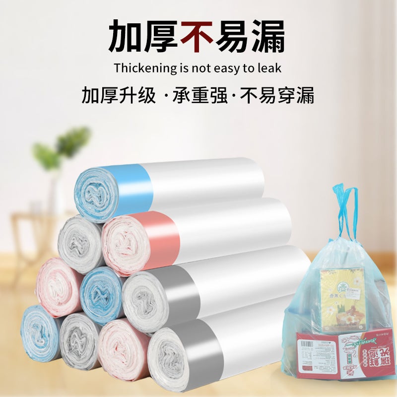 Factory Disposable Bag Broken Garbage Bag Drawstring White Thick Household Spot A Generation Of Hair - Image 4