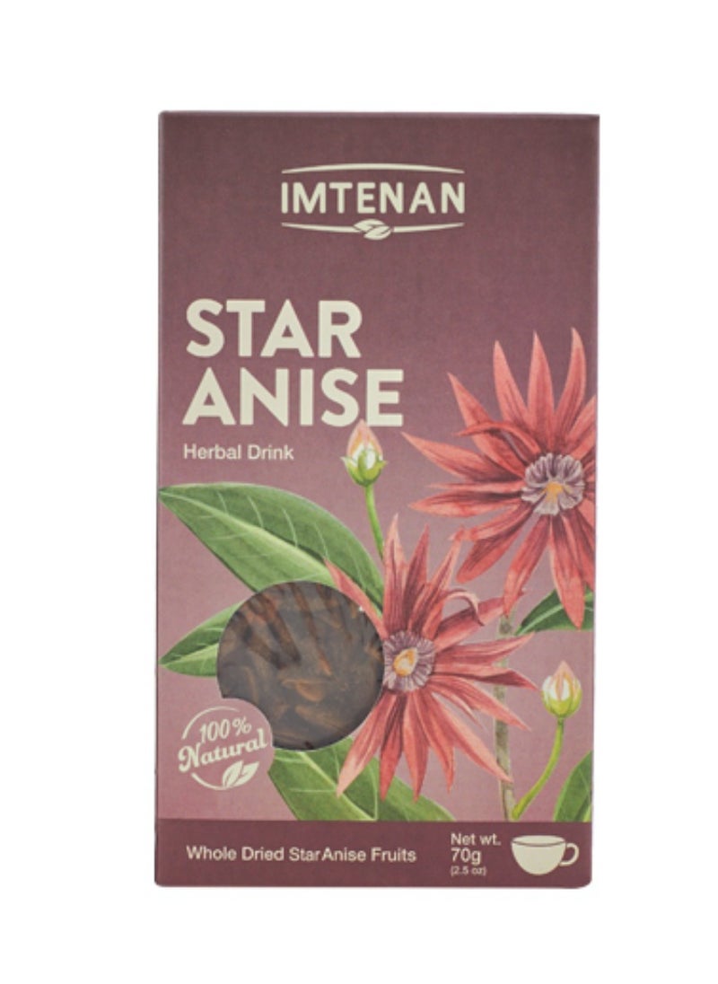 Imtenan Star Anise 70gm 