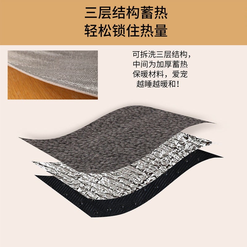 Pet Wireless Electric Blanket Cat Dog Unplugged Heating Pad Cat Kennel Kennel Constant Temperature Heater Self-Heating Pad - Image 4