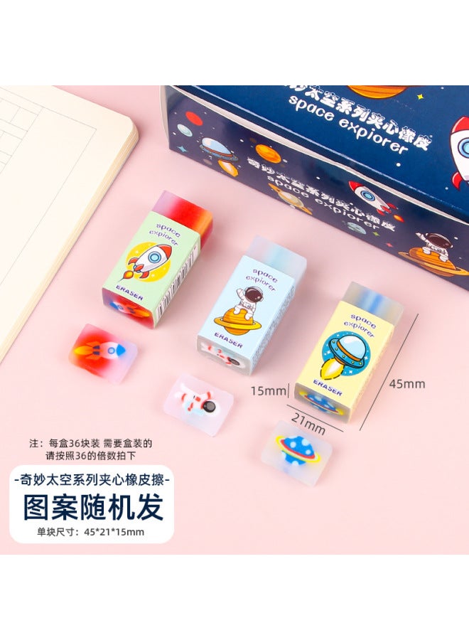 HELPS Creative Cartoon Rubber Children's Less Scrap Painting Cuttable Eraser Sandwich Eraser Cute Stationery For Primary School Students - Image 1