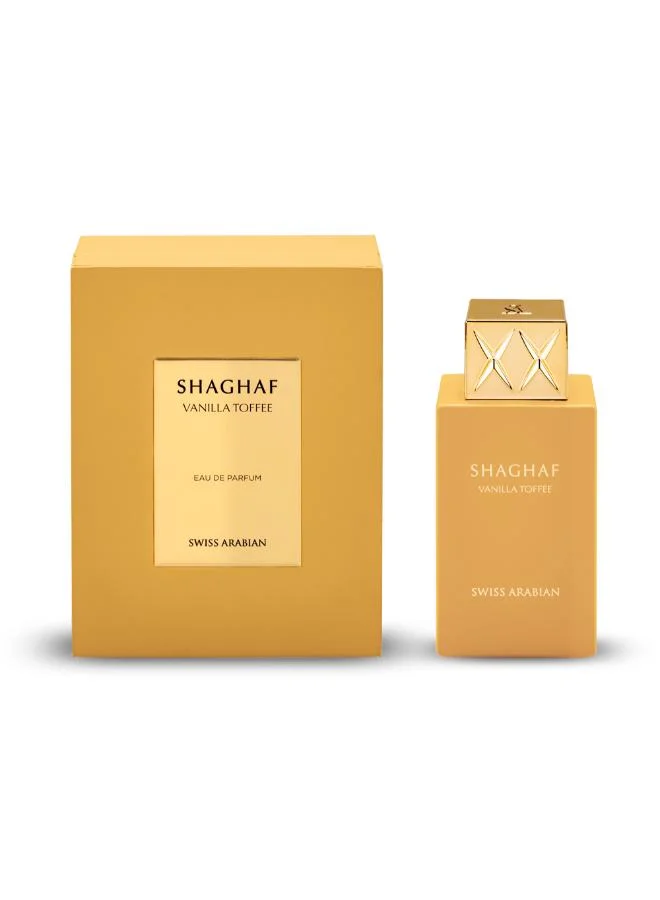 عطور سويس اربيان Shaghaf Vanilla Toffee Unisex Eau De Parfum 75Ml