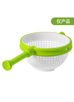 Manual Spin Salad Washer Fruit Vegetable Drainer Naked