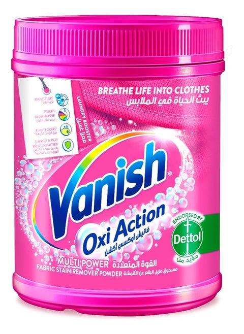 Vanish Oxi Action Multi Power Fabric Stain Remover Powder with Scoop, Can Be Used With and Without Detergents, Additives & Fabric Softeners, Ideal for Use in the Washing Machine, 500 g