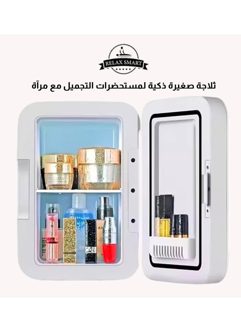 ريلاكس سمارت ثلاجة صغيرة لمستحضرات التجميل والعطور  مزودة بمرآة  للسيارة والمنزل أبيض  - Image 5