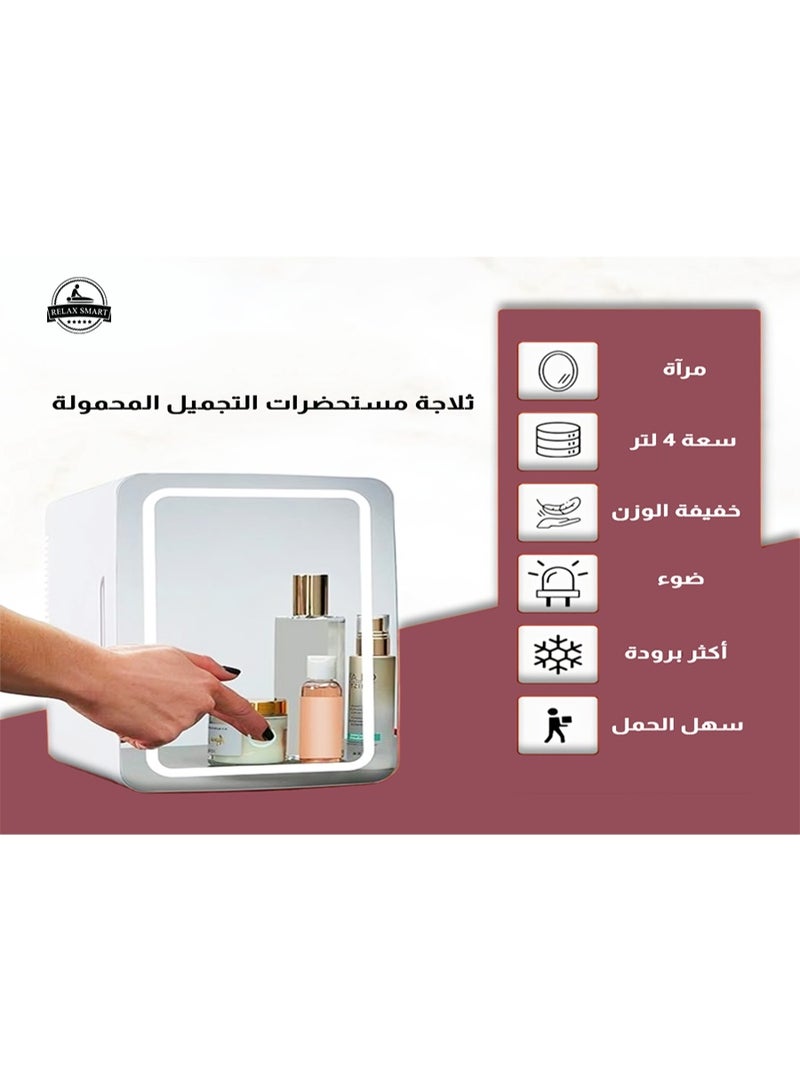 Relax Smart Mini Makeup Beauty Fridge with Mirror – White Portable Skincare and Cosmetic Cooler - Image 3