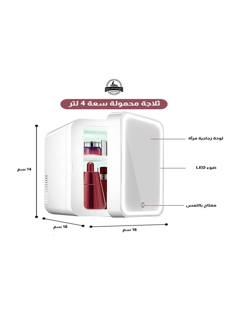 Relax Smart Mini Makeup Beauty Fridge with Mirror – White Portable Skincare and Cosmetic Cooler - Image 5