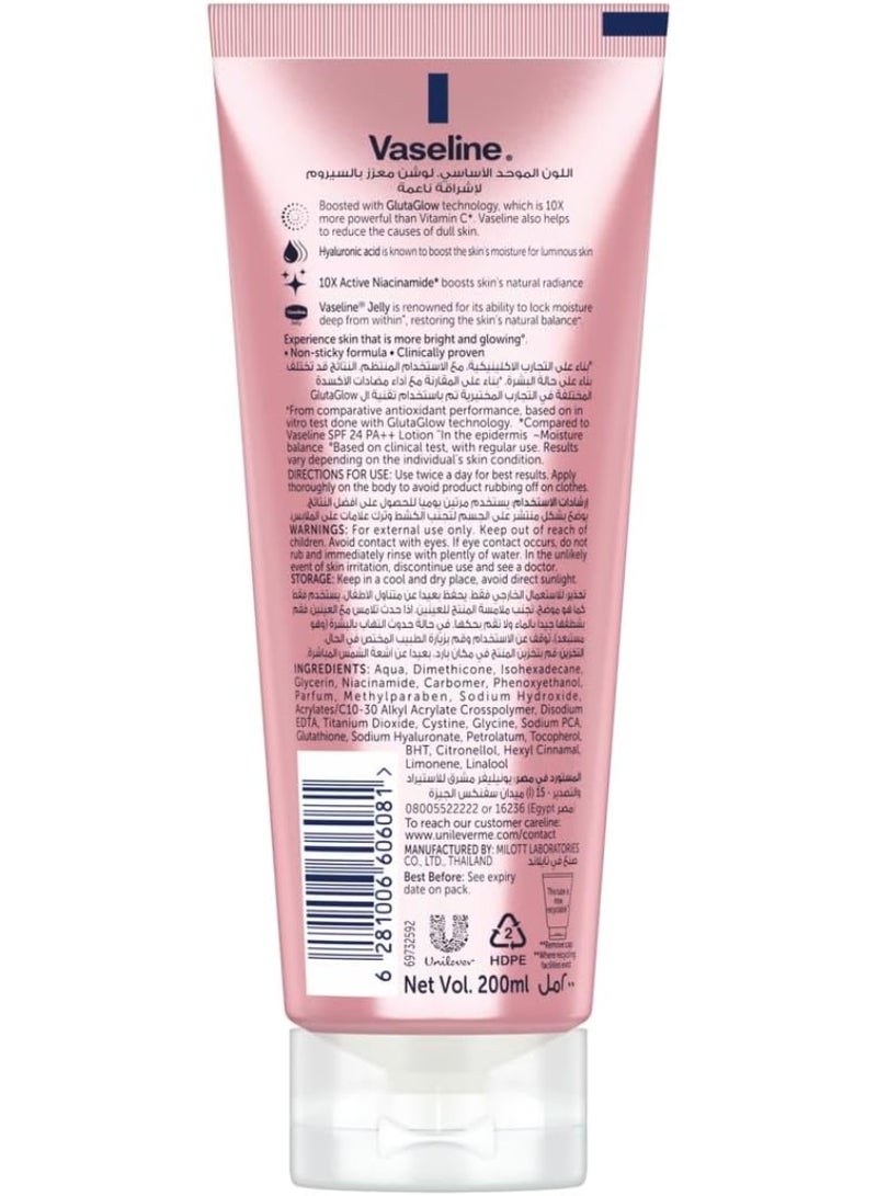 Vaseline Essential Even Tone Smooth Radiance Gluta-Hya Serum Burst Lotion 10X More Powerful than Vitamin C - 200ml - Image 2