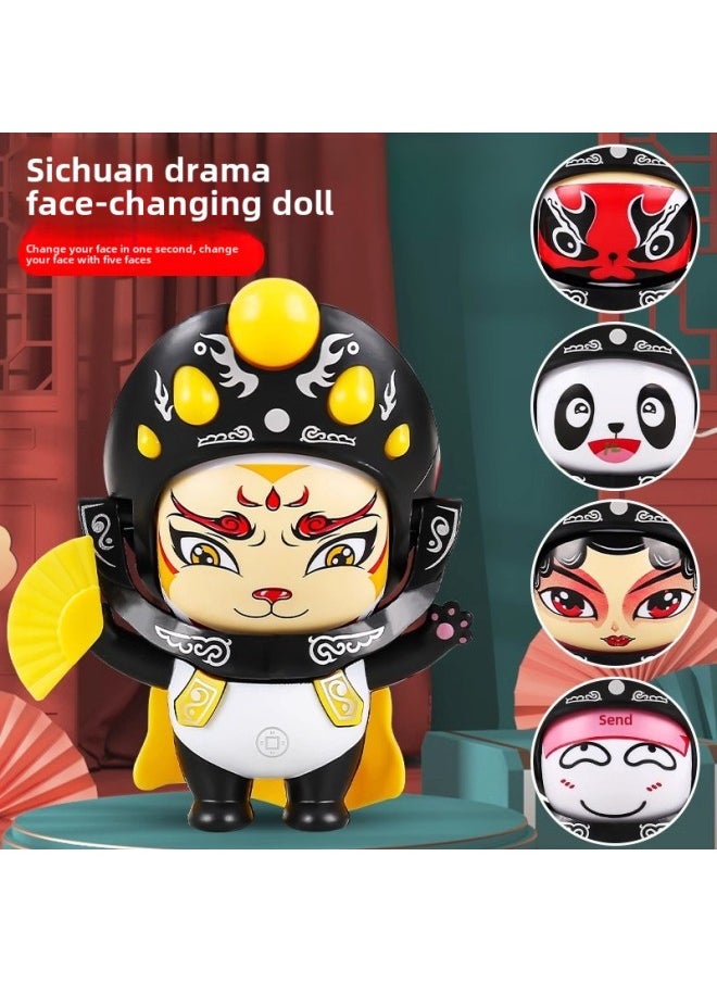 Labu Doll Keychain National Tide Sichuan Opera Face-changing Panda Doll Mask Toy Doll Children's Peking Opera-Colour:Sichuan Opera Panda Face Changing Yellow  - Image 1