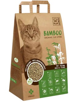 Bamboo Organic & Biodegradable Cat Litter 10L - pzsku/ZFCFFD1741679ACD8DB75Z/45/_/1714396374/b825de93-1a8d-44a2-aed5-54de6c711dc0