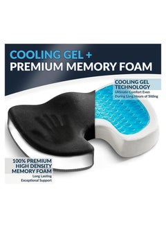 Cool Baby Style COOLBABY Gel Reinforced Seat Cushion Memory Foam Seat Cushion  - Image 2