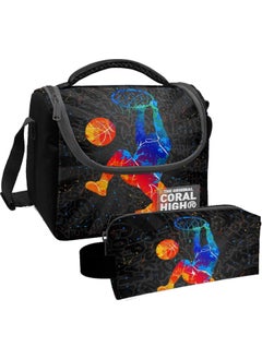 CORAL HIGH Gray Basketball Patterned Boy Thermal Insulated Lunch Bag and Pencil Case Set  - Image 1