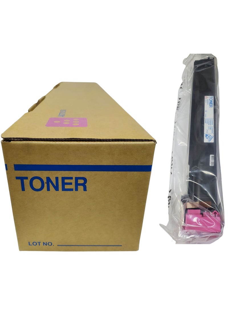 Z-Black Compatible Toner Cartridge for Konica Minolta BIZHUB C654 / C754 ( MAGENTA ) - Image 1