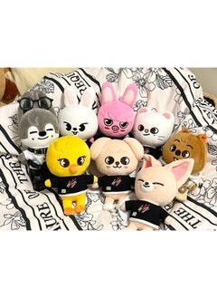 NIBEMINENT Skzoo Stray Children's Plush Doll Sofa Car Crib Home Decoration  - Image 2