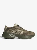 Adidas NGTCAR/CYBEMT/CLAY