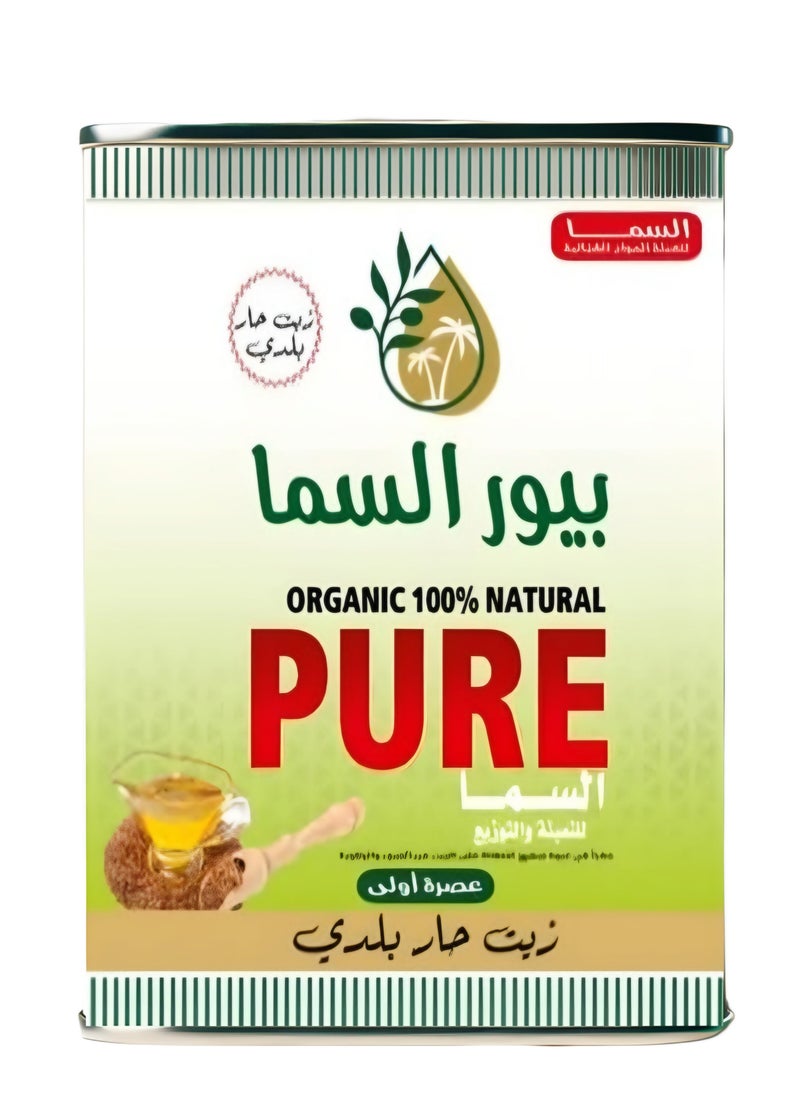 Pure Al Sama Pure Al-Sama Authentic Flaxseed Oil - 450ml 