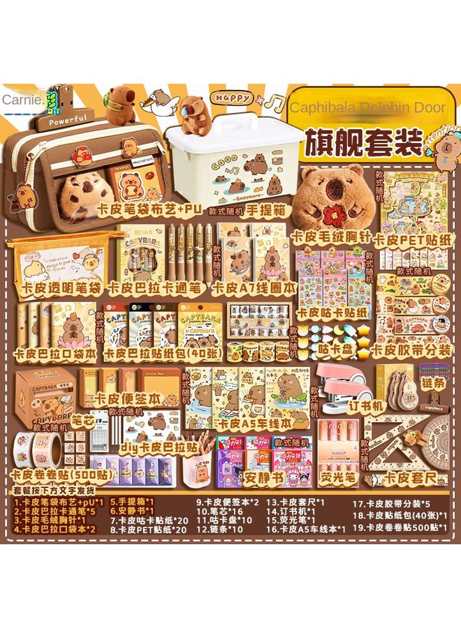 Bluejw Kapi Bara Handbook Sticker Stationery DIY Suit School Season Children's School Supplies Girls Stereo Sticker - Image 1