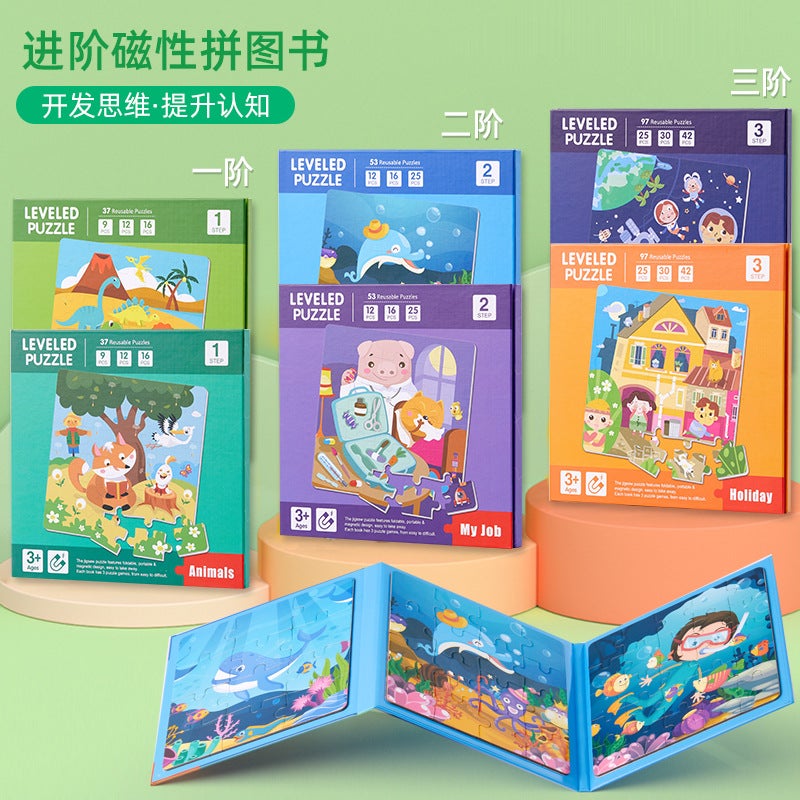 Three-In-One Children'S Advanced Folding Magnetic Puzzle Book Clip-On Children'S Educational Early Education Intelligence Magnetic Force - Image 2