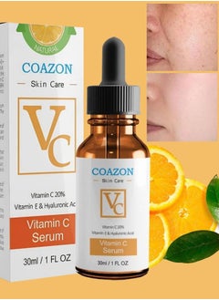 Vitamin C Serum Brightening Skin Corrector for Face with Vitamin E and Hyaluronic Acid Boost Skin Collagen Hydrate and Plump Skin Anti Aging and Wrinkle Facial Serum 30ml