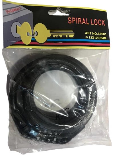 Combination Bicycle Lock Zhongli 12*120 cm - pzsku/ZFD028621E3FE998AA6B0Z/45/_/1728630924/d65f43a5-19f1-4485-bb16-10aee4f3546e