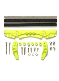 Tamiya Mini 4Wd Gup Ar Chassis Brake Set Fluorescent Yellow  - Image 1