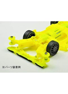 Tamiya Mini 4Wd Gup Ar Chassis Brake Set Fluorescent Yellow  - Image 4