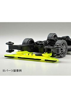 Tamiya Mini 4Wd Gup Ar Chassis Brake Set Fluorescent Yellow  - Image 3