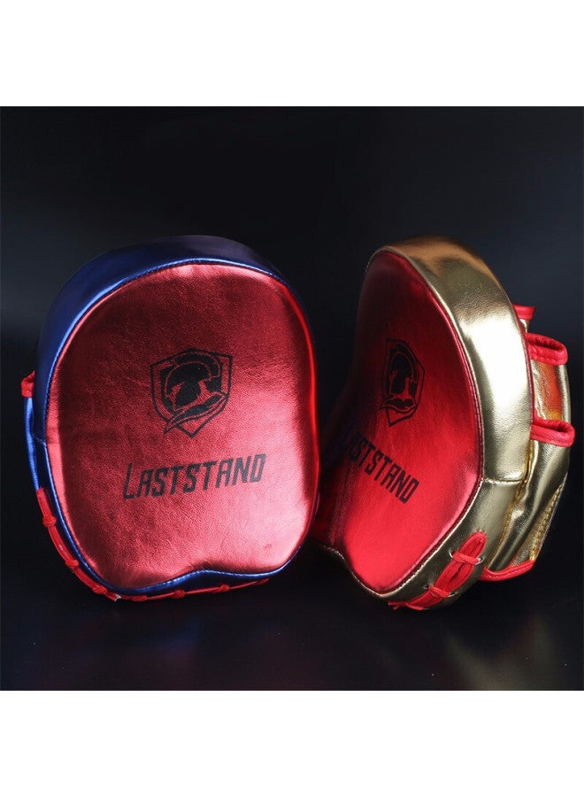 Laststand Sanda Boxing Target Precision Pad Muay Thai Fighting Taekwondo Hand Target Red Gold Single Piece - Image 5