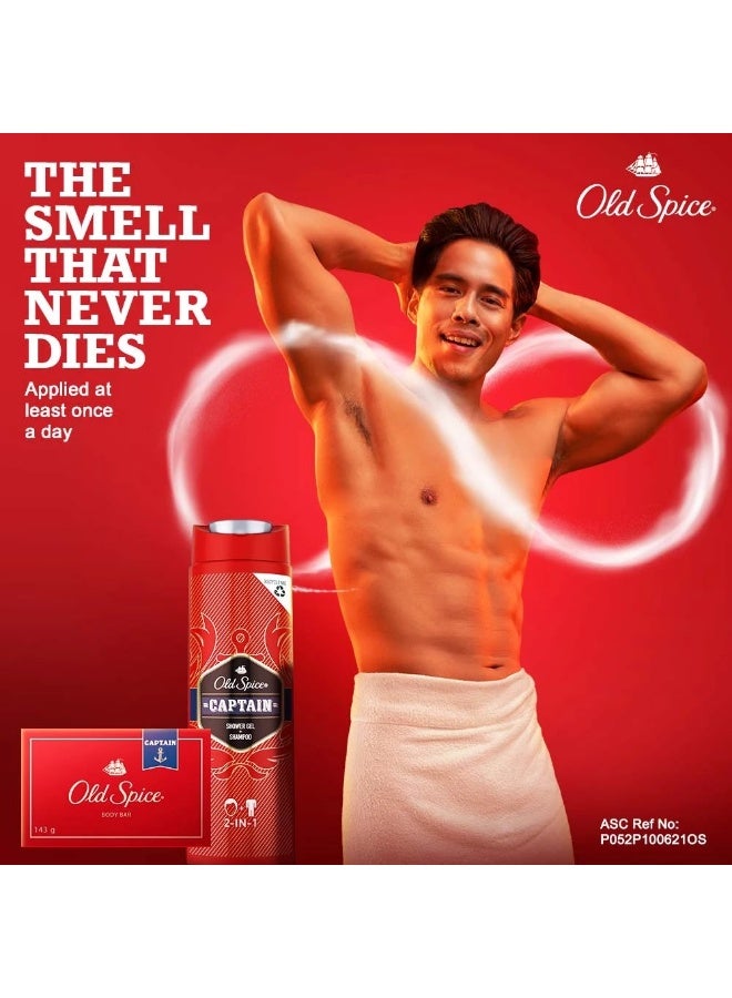Old Spice Captain 3-in-1 Shower Gel for Hair, Face and Body 400 ml - Image 4