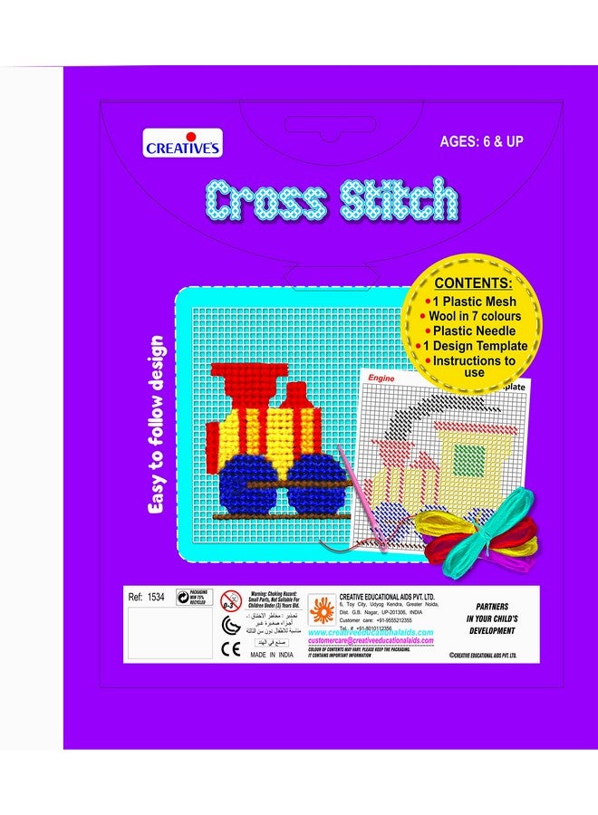 Creative's Cross Stitch Engine Crafts Kit (Multi-Color) - Image 2