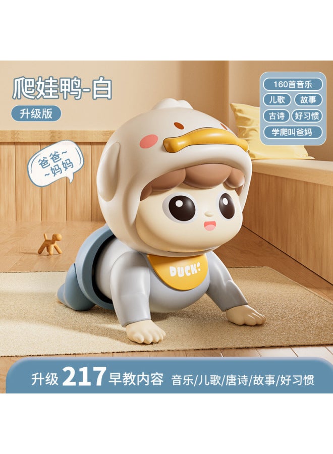 Baby Crawling Baby Practice Head-up Artifact Crawling 0-1 Years Old Baby Training Guide Doll Crawling Electric Educational Toys - Image 1