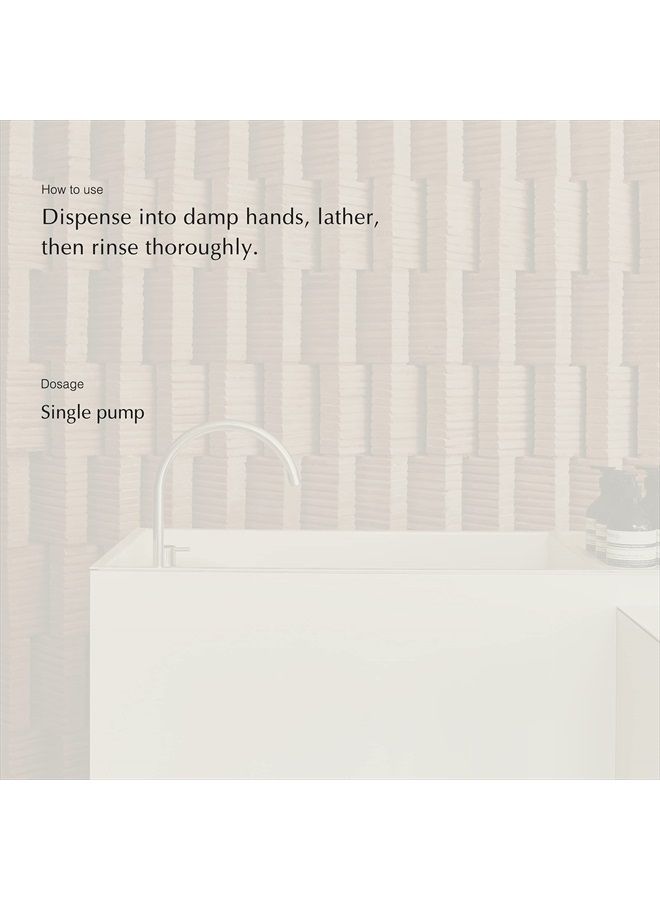 Aesop غسول يدين عطر الإحياء | 500 مل/16.9 أونصة | خالي من البارابين، غير مختبر على الحيوانات ونباتي - Image 5