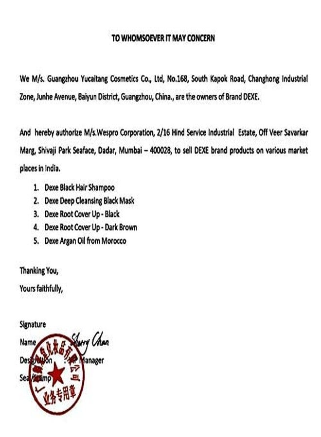 Dexe Black Hair Shampoo for Men and Women - 10 packets - Image 3