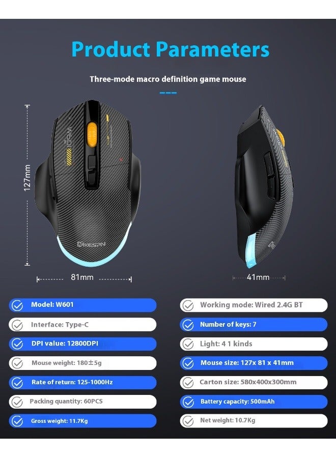 Tri-Mode Wireless Gaming Mouse – 12800DPI Adjustable, Carbon Fiber Lightweight Design, Type-C Fast Charging, Silent Clicks, Programmable Macros, Ideal for Gaming, Office, and Travel – Bluetooth/2.4G/Wireless Connectivity - Image 5