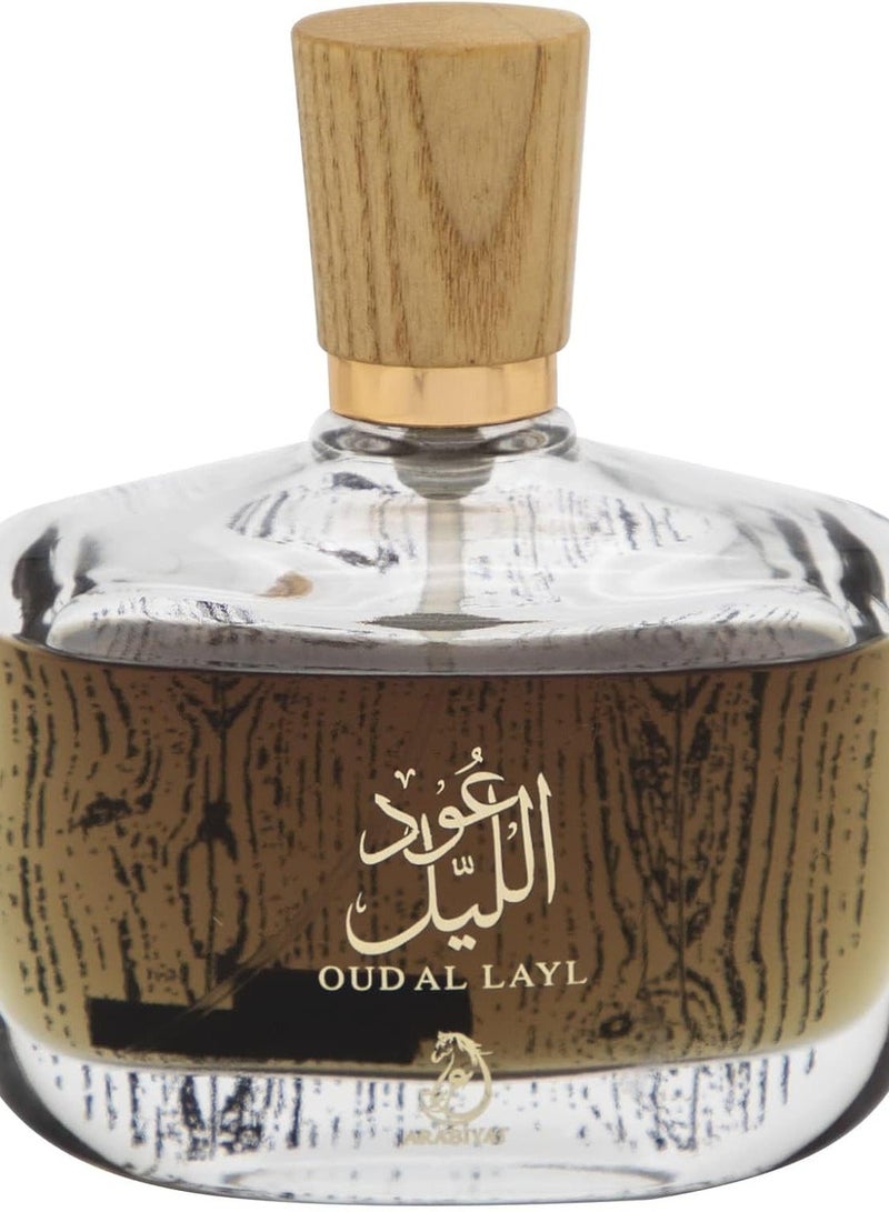 ARABIYAT My Perfumes OUD AL LAYL from ARABIYAT Eau De Parfum for Men and Women Long Lasting Arabian Perfume, 100ml - Image 2